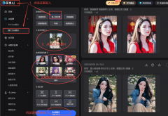 越疆机械人：手艺立异引领全球智制将来